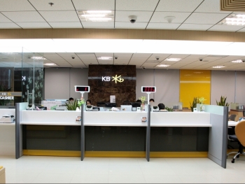Ngân hàng Kookmin được thành lập chi nhánh tại Hà Nội
