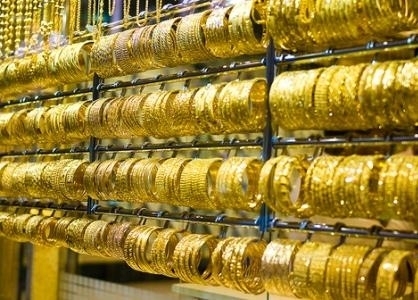 Giá vàng có thể đạt mức 2100 USD/ounce trong năm 2021?