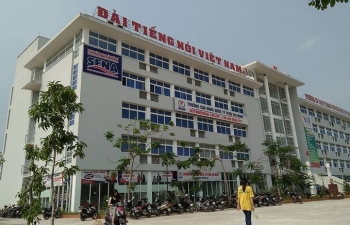 Đấu giá quyền thuê, khai thác kinh doanh một phần tòa nhà trụ sở làm việc của Đài Tiếng nói Việt Nam (TPHCM)