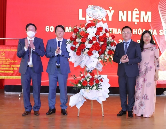 Báo Thanh Hóa kỷ niệm 60 năm ngày ra số đầu tiên và đón nhận Bằng khen của Thủ tướng Chính phủ