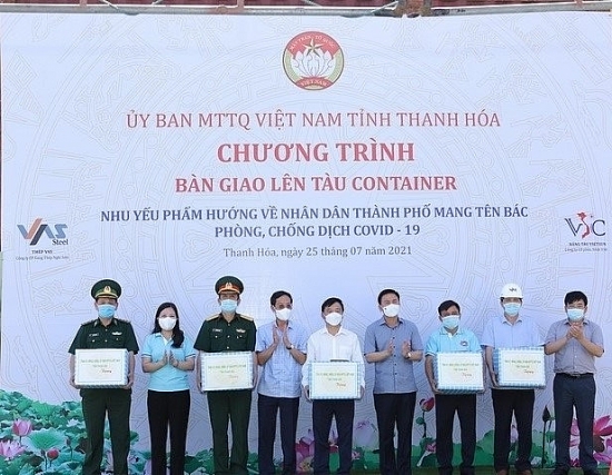Thanh Hóa: Chuyển 1.645 tấn hàng hóa vào TP Hồ Chí Minh hỗ trợ Nhân dân phòng, chống COVID-19.