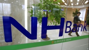 Hàn Quốc: NH Bank ra mắt hệ thống nhận diện blockchain Samsung