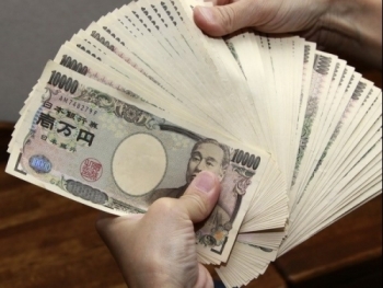 [Cập nhật] Tỷ giá Yên Nhật ngày 24/3: Vietcombank giá bán cao nhất