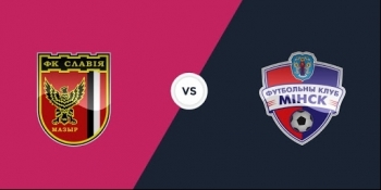 Bóng đá Belarus 2020: Slavia vs Minsk (19h00 ngày 25/4)