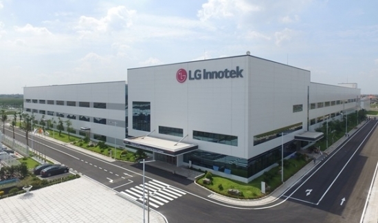 Lãnh đạo Hải Phòng nói gì về thông tin LG rao bán nhà máy với giá 2.000 tỷ đồng?