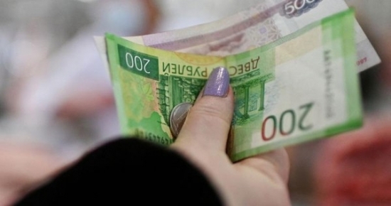 Đồng Rúp của Nga tăng giá 9 phiên liên tiếp