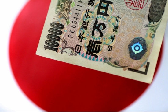 Ngân hàng Trung ương Nhật Bản (BoJ) quan ngại vì sự suy yếu của đồng Yen