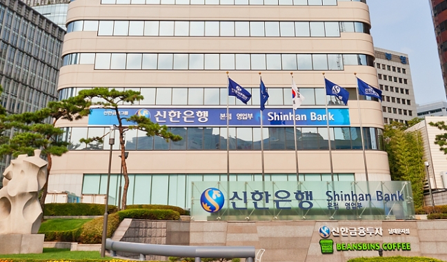 Shinhan Bank cung cấp dịch vụ tài khoản tiền điện tử