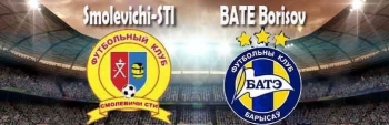 Bóng đá Belarus 2020: Smolevichy vs BATE Borisov (22h00 ngày 10/5)