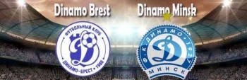 Bóng đá Belarus 2020: Dinamo Brest vs Dinamo Minsk (00h00 ngày 11/5)