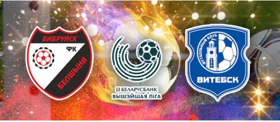 Bóng đá Belarus 2020: Belshina vs Vitebsk (19h00 ngày 17/5)