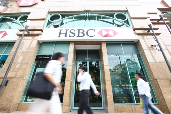 Lãi suất HSBC Việt Nam mới nhất tháng 7/2020