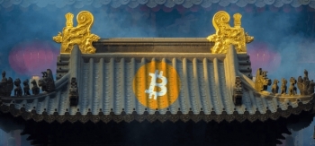 Giá bitcoin hôm nay 8/9: Tăng nhẹ trở lại