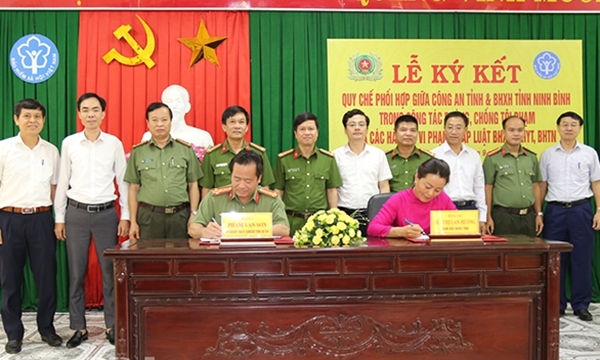 BHXH Ninh Bình và Công an tỉnh ký kết quy chế phối hợp phòng chống tội phạm và các hành vi vi phạm pháp luật BHXH