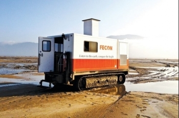 12 nhà đầu tư cá nhân mua vào 100 tỷ trái phiếu của Fecon